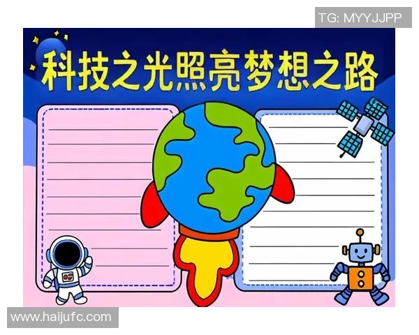 足球明星温暖明场传递爱心与希望点亮未来的梦想之路